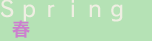 �t